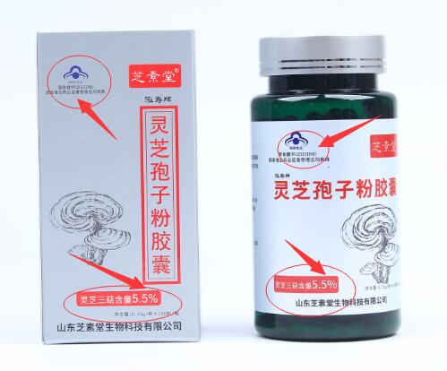 QQ图片20190423095720.jpg