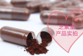 芝素堂灵芝孢子粉胶囊可靠吗 肿瘤专家揭示芝素堂灵芝孢子粉胶囊的四大信息