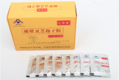 肠胃不好的人怎么调理？