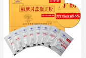 怎样增强抵抗力？怎样增强免疫力快？