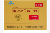 乳腺增生怎么调理最好方法