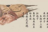 （2019版）破壁灵芝孢子粉品牌含量排行榜？一张图看懂！