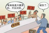 什么因素决定灵芝孢子粉的价位