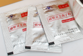 怎样治疗睡眠障碍症？