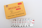 降血压最好的方法