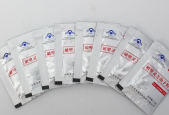 慢性肾炎能治好吗？