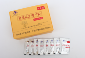 乙肝能治好吗？