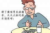 芝素堂灵芝孢子粉的功效与作用之 治疗结肠炎