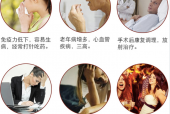 感染新冠转阴后失眠怎么办？诀窍竟然是它！