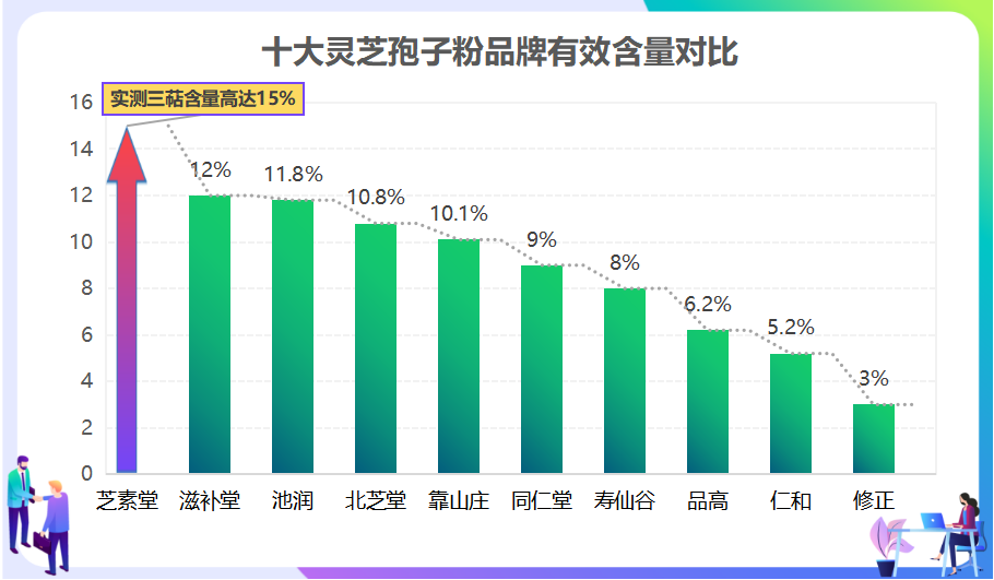 图片49(1).png